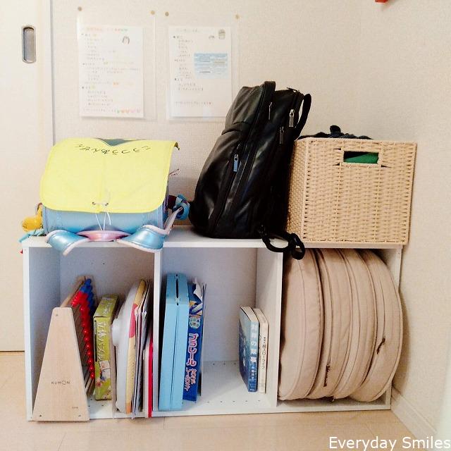 リビングのランドセル収納のアイディア ニトリのカラボで簡単に片づけできました Everyday Smiles ワーママの心と時間のゆとりを生んで笑顔になるブログ リビングのランドセル収納のアイディア ニトリのカラボで簡単に片づけできました Everyday Smiles ワーママの心と時間のゆとりを生んで笑顔になるブログ